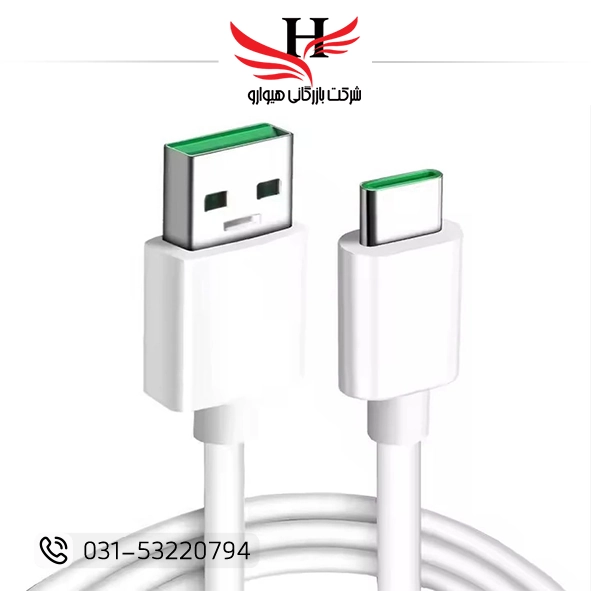 کابل شارژ موبایل در هیوارو | خرید عمده کابل شارژ با قیمت همکاری از نمایندگی رسمی هیوارو در شهرضا، اصفهان و تهران